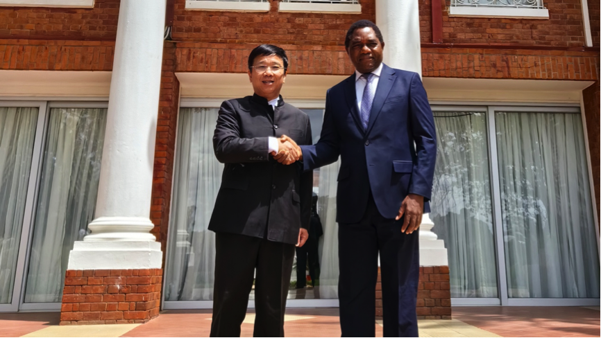 今年会董事长王平卫拜会赞比亚总统 希奇莱马并出席收购Kitumba铜矿股权签约仪式