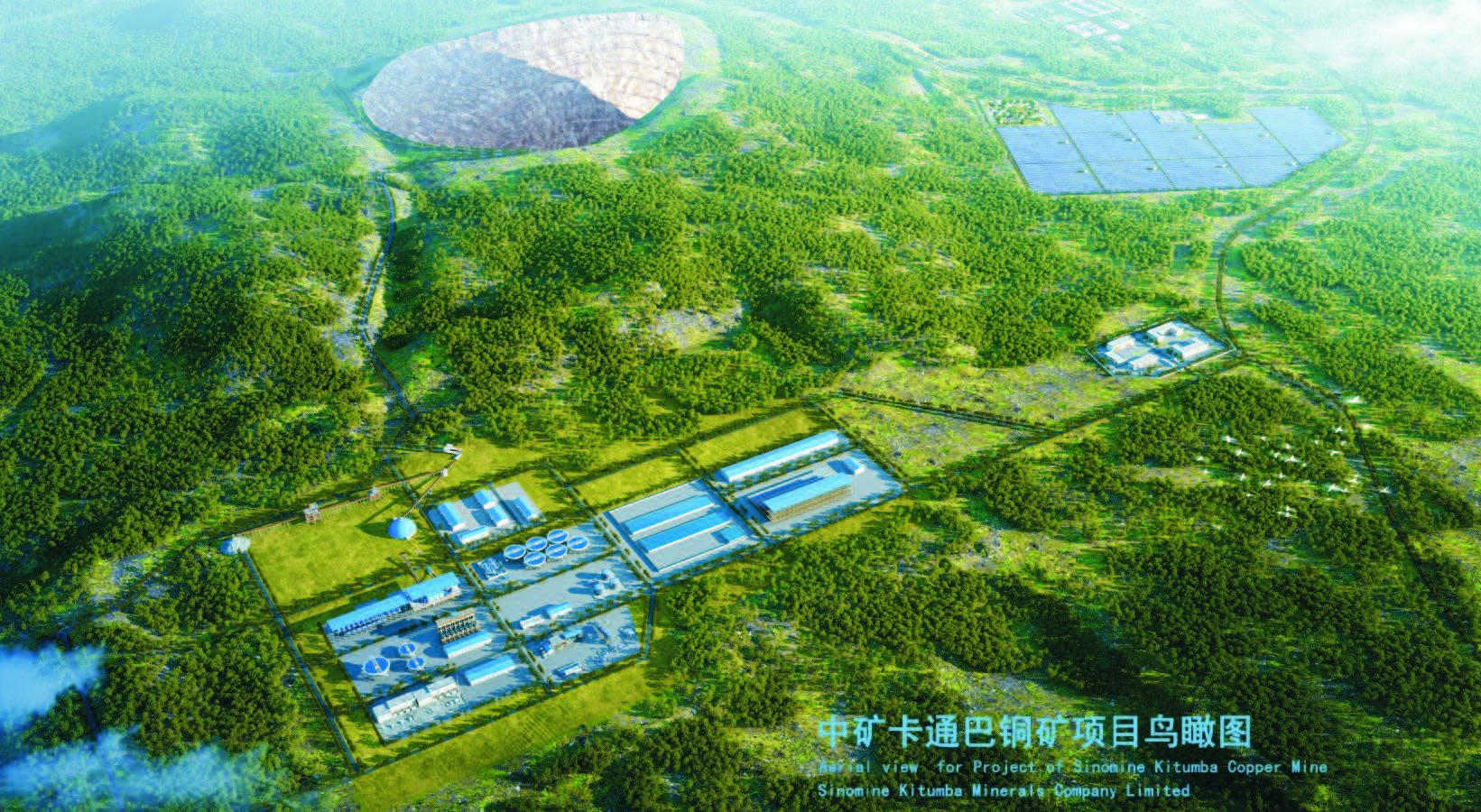 今年会卡通巴矿业有限公司